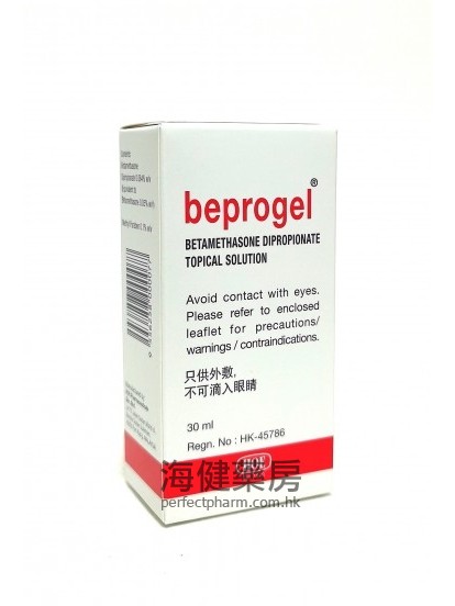Beprogel Topical Solution 30ml 