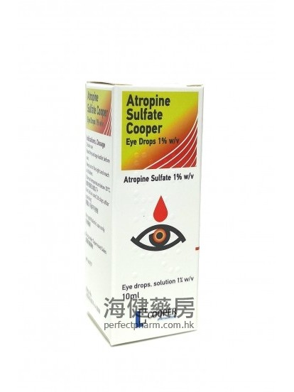 Atrosol Eye Drops 10ml 