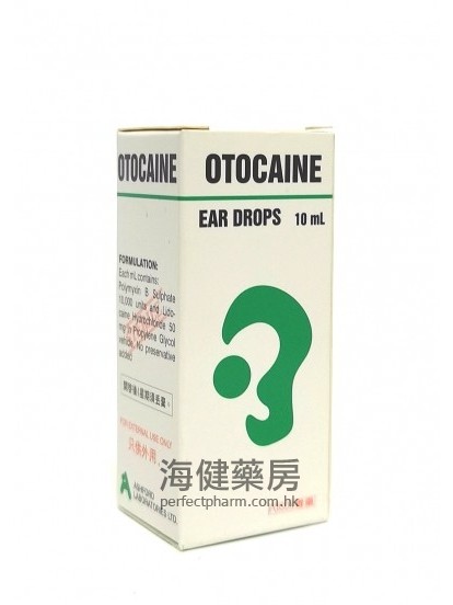 Otocaine Ear Drops 10ml 