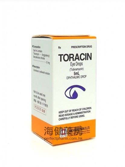Toracin (Tobramycin) Eye Drops 5ml 