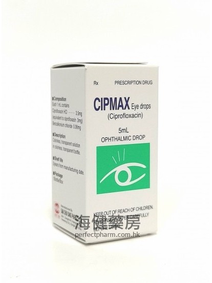 Cipmax (Ciprofloxacin) Eye Drops 5ml 
