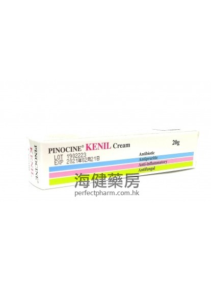 Pinocine KENIL Cream 20g 白萝仙复方健疗霜 