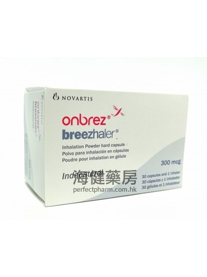 Onbrez Breezhaler (Indacaterol) 300mcg 馬來酸茚達特羅膠囊吸入劑