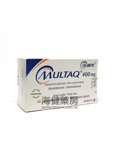 心韻定 Multaq 400mg (Dronedarone) 60's 決奈達隆片