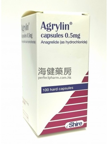 Agrylin 0.5mg 100's （安歸寧，阿那格雷）