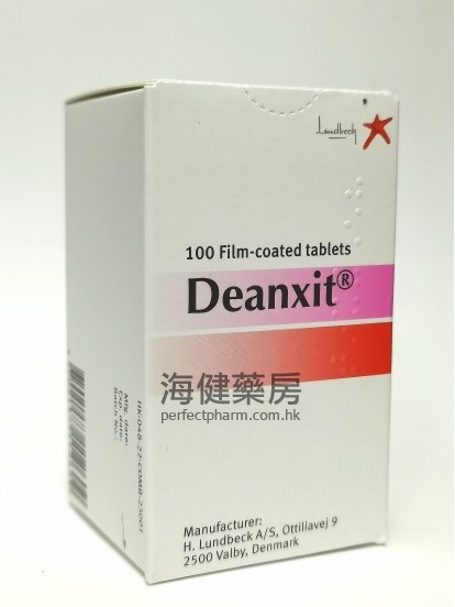 Deanxit 100's 黛力新 （氟哌噻吨美利曲片）