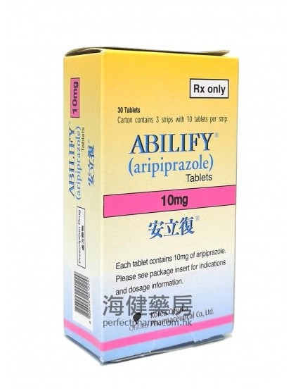 安立復 Abilify (Aripiprazole) 30's （安律凡，阿立哌唑片）