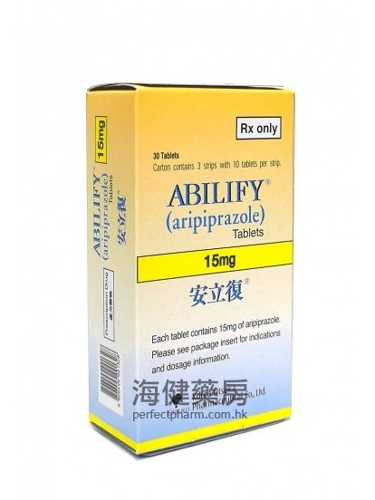 安立復 Abilify (Aripiprazole) 30's （安律凡，阿立哌唑片）