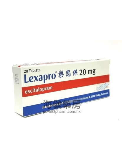 Lexapro 20mg 28's 樂思保 （來士普，草酸艾司西酞普蘭）