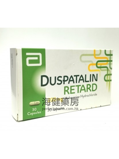 Duspatalin Retard 200mg 30's 盐酸美贝维林片
