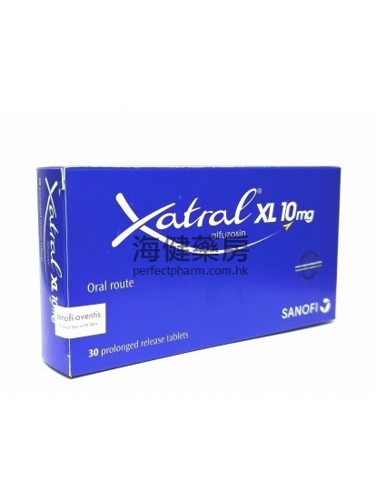 Xatral XL 10mg 30's 盐酸阿夫唑嗪