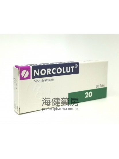 Norcolut  5mg（Norethisterone） 20Tablets 炔諾酮
