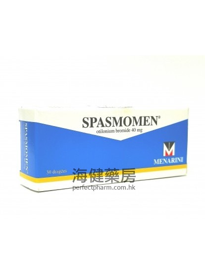 Spasmomen （Otilonium Bromide）40mg 30's 斯巴敏