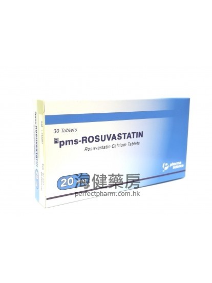 PMS-Rosuvastatin 20mg 30's（瑞舒伐他汀）