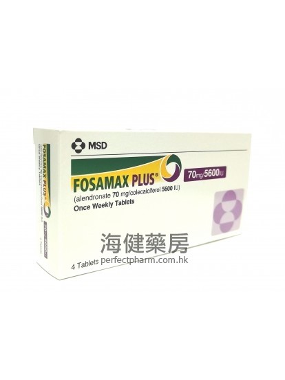 Fosamax Plus 70mg:5600IU 4Tablets 福善美加 （阿侖膦酸鈉維D3片）