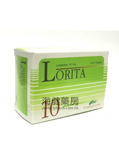 Lorita 10mg 10x10's 
