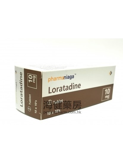 Loratadine 10mg 10x10's Pharmaniaga