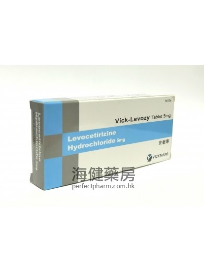 Vick-Levozy 5mg 10's 盐酸左西替利嗪