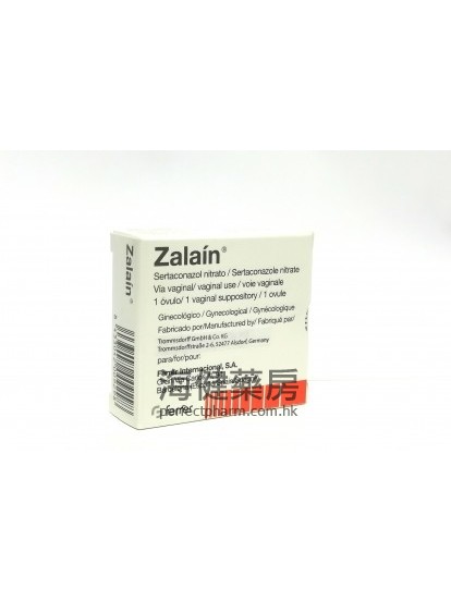 Zalain （Sertaconazole）1Vaginal Tab 