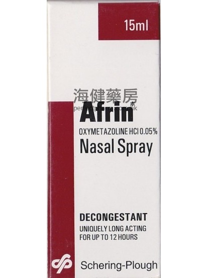 鼻福靈 Afrin Nasal Spray 0.05% 15ml