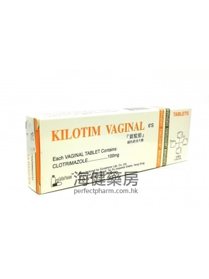 Kilotim 100mg 6 Vag Tablets 菌道清婦科藥用片劑