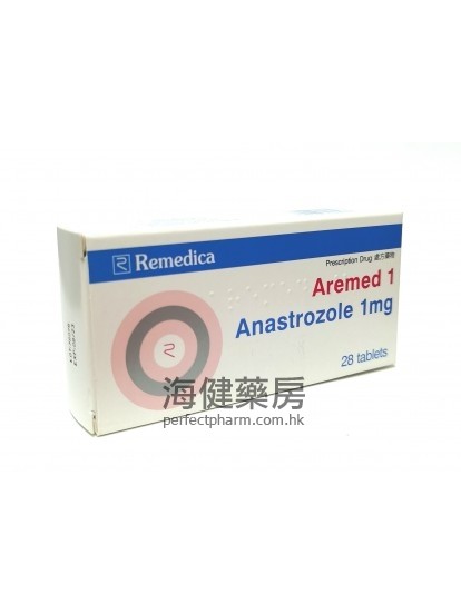Anastrozole 1mg 28Tablets Remedia 阿那曲唑