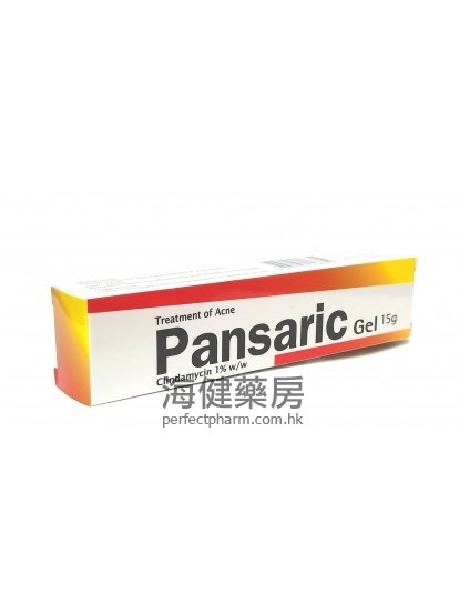 Pansaric (Clindamycin) Gel 1% 15g 