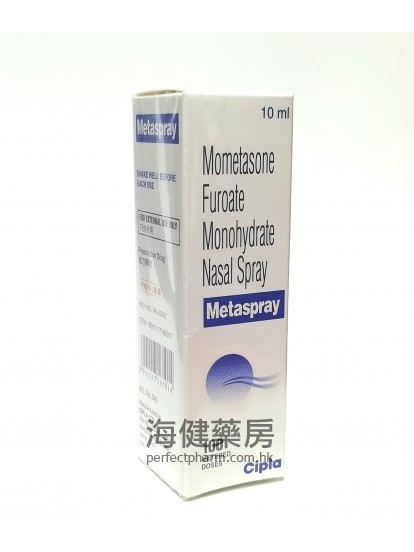 Metaspray (Mometasone) Nasal Spray 100Doses