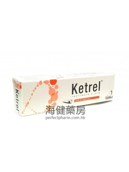 Ketrel (Tretinoin) 0.05% Cream  (Baileul)