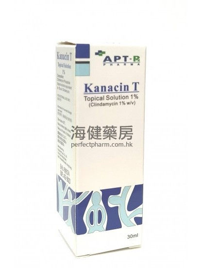外用暗疮水 Kanacin T Topical Solution 1% 30ml (APT-R)