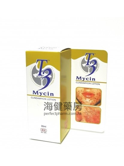 T3 Mycin Clindamycin Lotion 30ml 