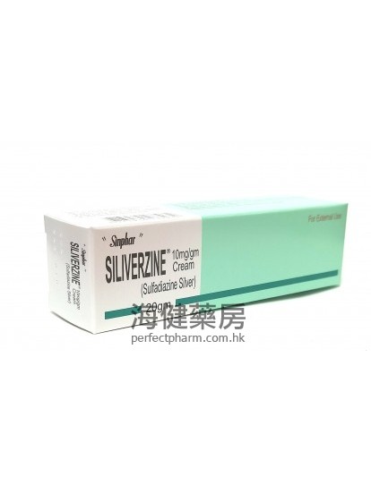 Siliverzine (Sulfadiazine Silver) Cream 1% 20g 