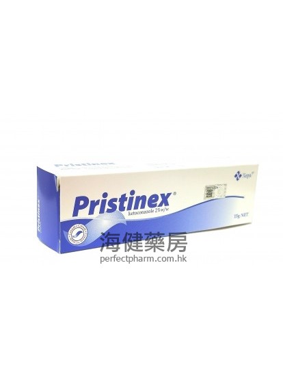 Pristinex (Ketoconazole) 2% Cream 15g 