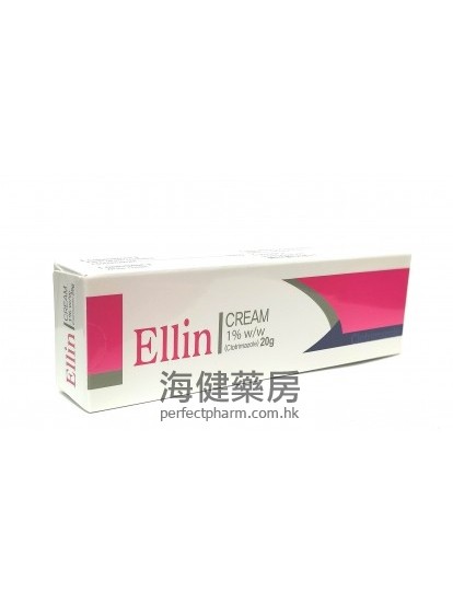 Ellin (Clotrimazole) Cream 1% 20g 克霉唑