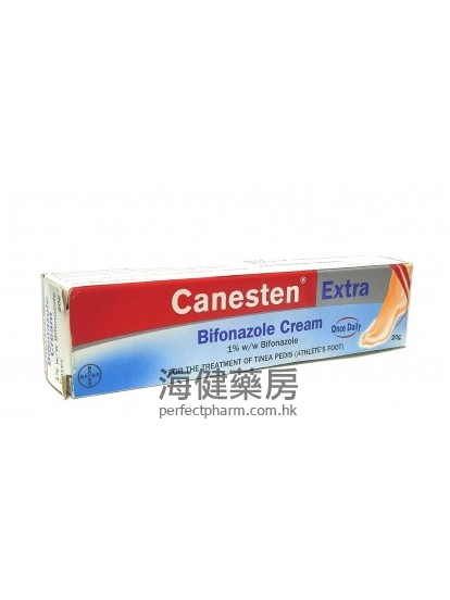 Canesten Cream 1% 20g 确肤宁乳膏（克霉唑）