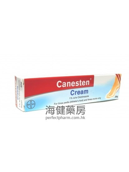 Canesten Extra (Bifonazole) Cream 1% 20g 确肤宁特效乳膏 （联苯芐唑）