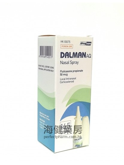 Dalman Aq Nasal Spray 0.05% 