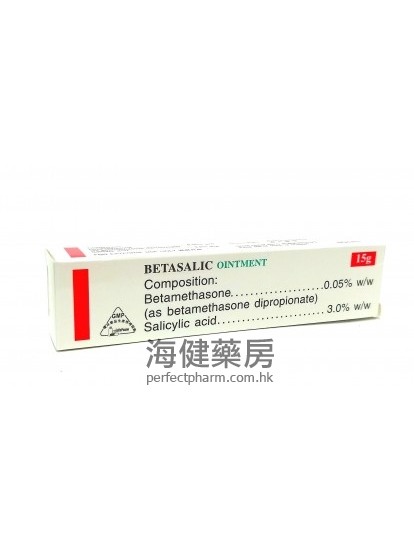 Betasalic Ointment 15g 