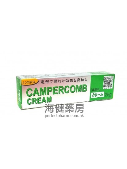 Campercomb Cream 25g 
