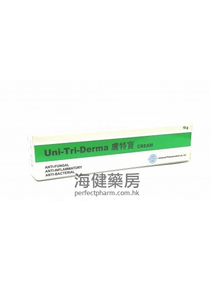 Uni-Tri-Derma Cream 15g 膚特寶 