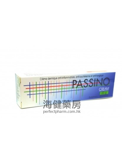 Passino Cream 22g 