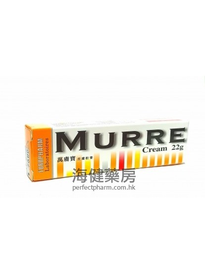 Murre Cream 22g 萬膚寶皮膚軟膏