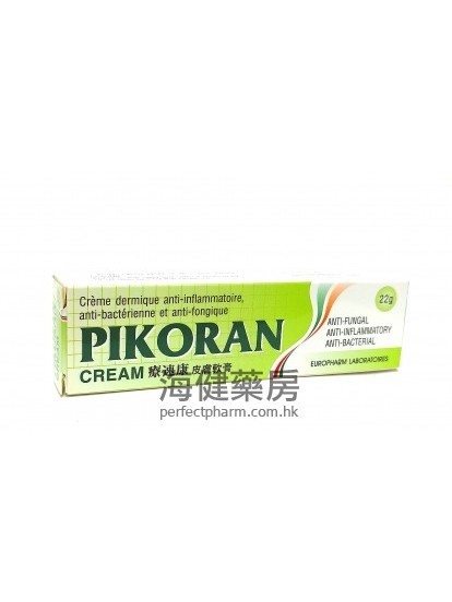 Pikoran Cream 22g 療速康皮膚軟膏