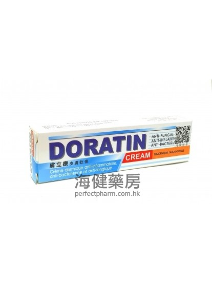 肤立疗皮肤软膏Doratin Cream 22g