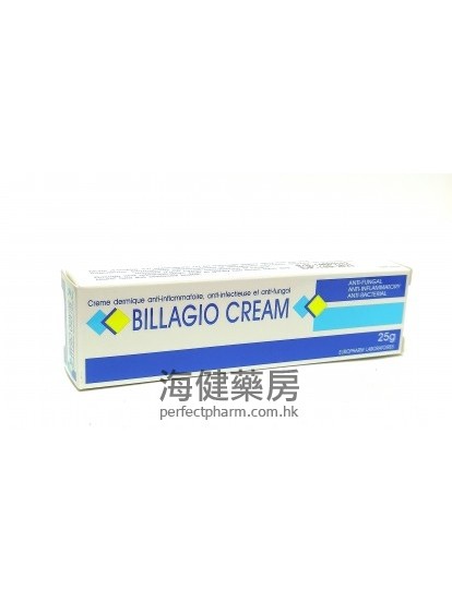 Billagio Cream 25g/ 