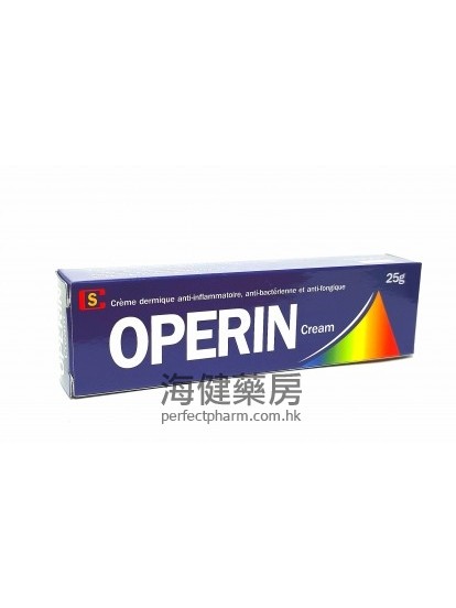 Operin Cream 25g 