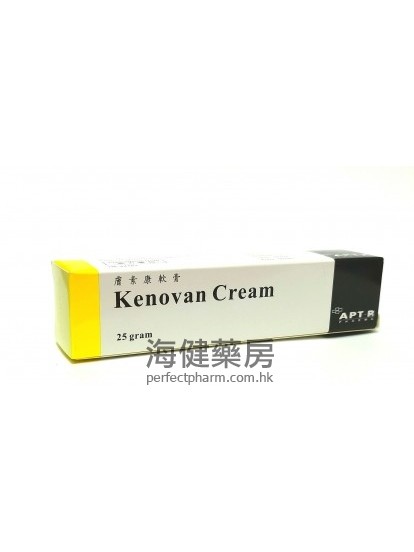 Kenovan Cream 25g 膚素康軟膏