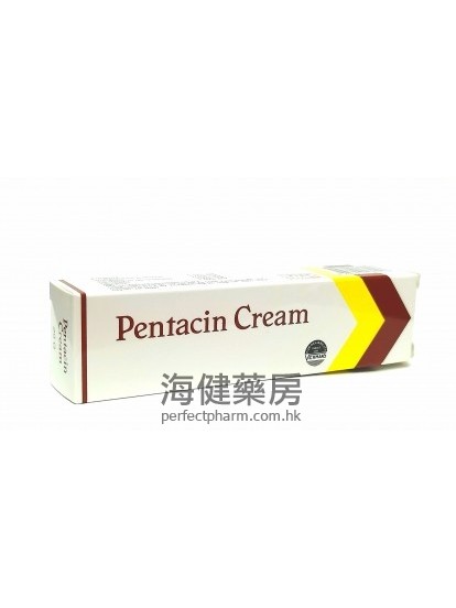 Pentacin Cream 20g 