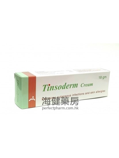 Tinsoderm Cream 18g 善膚爽皮膚膏
