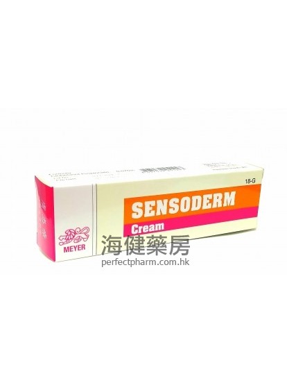 Sensoderm Cream 18g 肤患疗皮肤膏
